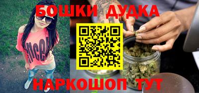 трава Берёзовский