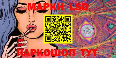 трава Берёзовский