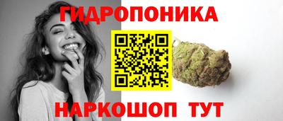 трава Берёзовский