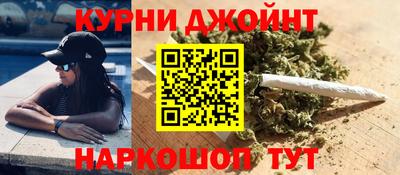 ALPHA-PVP Бийск