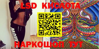 трава Берёзовский