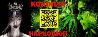 трава Берёзовский