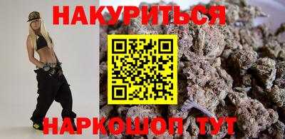 трава Берёзовский