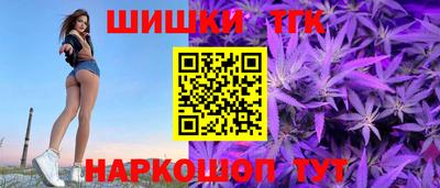 трава Берёзовский