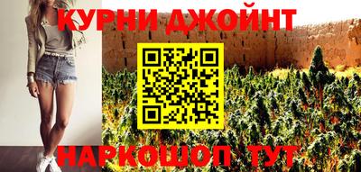 ALPHA-PVP Бийск