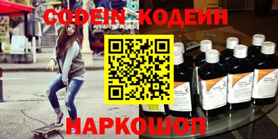 трава Берёзовский