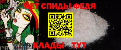 трава Берёзовский