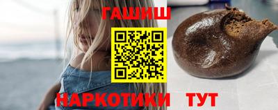 наркотики Коломна