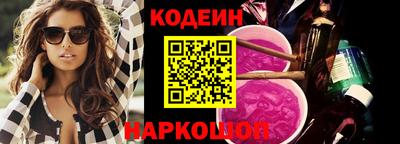трава Берёзовский