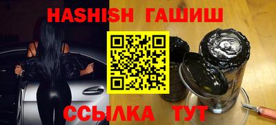 эйфоретик Беслан