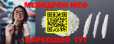 трава Берёзовский