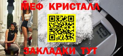 эйфоретик Беслан