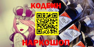 трава Берёзовский