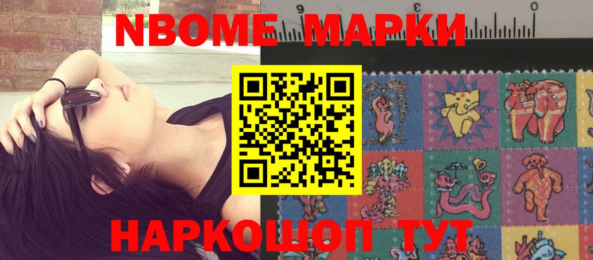 MDMA  Кирово-Чепецк  Канабис  КОКАИН  APVP СК кристаллы  Вход с VPN  Лсд 25  Экстази  Канабис  Мефедрон кристаллы  ГАШИШ 