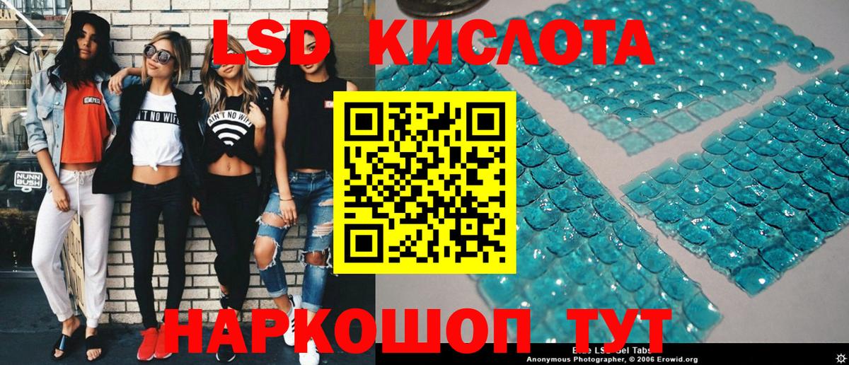 Марки N-bome 1500мкг  Вход с VPN  Марки NBOMe  Кирово-Чепецк  Марки N-bome 1500мкг 